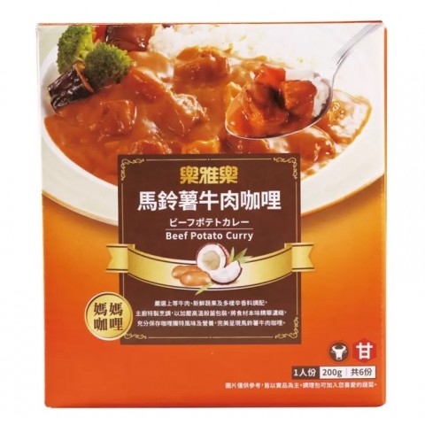樂雅樂 馬鈴薯牛肉咖哩 200公克 X 6包