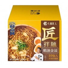 匠拌麵 鵝油金蒜拌麵 111公克 X 10包