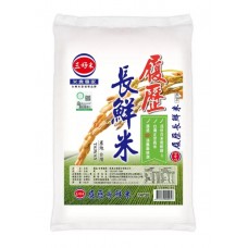 三好米 長鮮米 9公斤