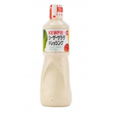 Kewpie 凱撒沙拉醬 1公升