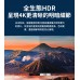 【Dream夢想專案】智享視界 - 次世代智慧型數位機上盒