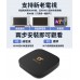 【Dream夢想專案】智享視界 - 次世代智慧型數位機上盒