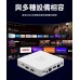 【Dream夢想】DreamTV 夢想盒子 Vision視界 4K旗艦電視盒2+32G(AndroidTV 安卓機上盒 數位網路 智慧 視界)
