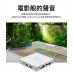 【Dream夢想】DreamTV 夢想盒子 Vision視界 4K旗艦電視盒2+32G(AndroidTV 安卓機上盒 數位網路 智慧 視界)