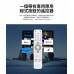 【Dream夢想】DreamTV 夢想盒子 Vision視界 4K旗艦電視盒2+32G(AndroidTV 安卓機上盒 數位網路 智慧 視界)