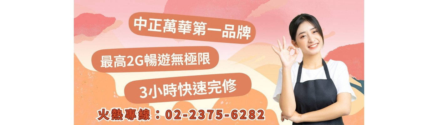 nwcatv-banner02